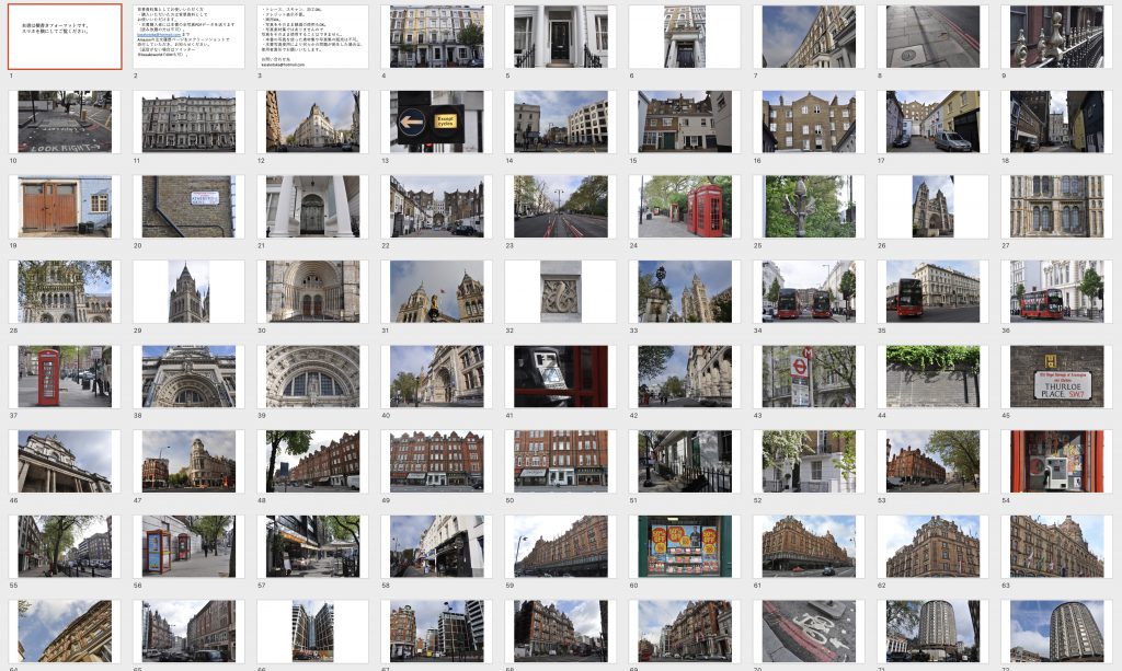 背景資料集「ロンドンの街並み」 u2013 背景資料集写真家かさこ公式サイト